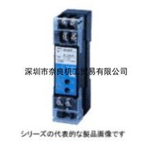 Japan MTT Signal Isolation Module MS3004-D-44 K JP PRICE