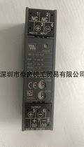 The Japanese M-SYSTEM module M5VS-44-R K M5VS-4A-R K bargaining