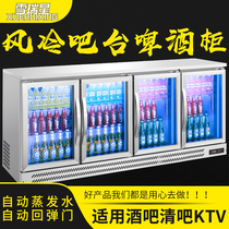 Drink double three four door bar wine cabinet canned bottled beer countertop freezer commercial beverage display freezer