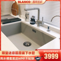Platinum wave high BLANCO 700-U pearl ash quartz stone sink kitchen wash basin granite large single trough