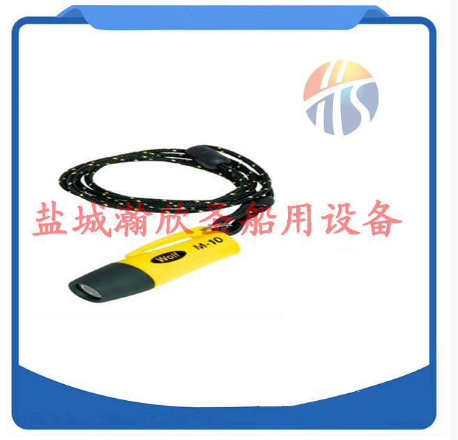 Original British import Wolf brand WOLF M-10 flashlight explosion-proof flashlight