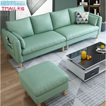 Fabric sofa combination living room small apartment simple rental room modern color single double triple small sofa