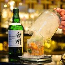 Bar gather smoked cocktail Hood professional smoked Hood molecular cocktail Smokey hood with base