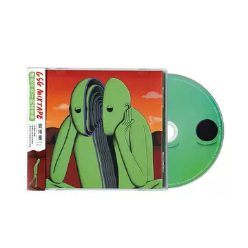 【新品】Leah Dou 竇靖童 /GSG MIXTAPE 緑色小伙子的混音帶 GSG MIXTAPE (CD)/LEAH DOU/リア・ドウ/trip-hop, alternative