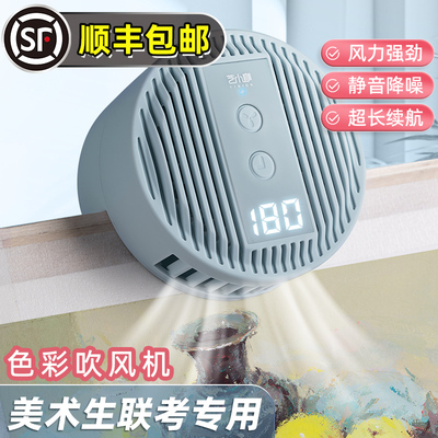 Yixiao Coffee Color Dryer Drycer Drired Machine Specifier Специальное испытания экзамены