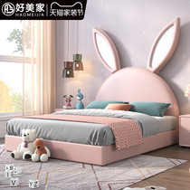 Childrens bed Girl room princess bed modern simple ins Net Red Rabbit bed girl single bed 1 2 meters cartoon bed