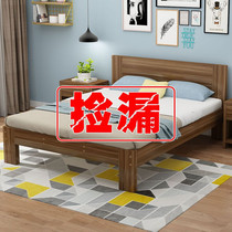 Solid wood bed Modern simple 1 8-meter double bed Master bedroom rental room Economy 1 5-meter single factory outlet bed