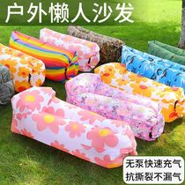 Outdoor lazy inflatable sofa folding portable aerobic mattress picnic camping net red mattress air bed free air