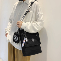 Shoulder Bag male Japanese tooling large capacity shoulder messenger bag backpack Tide brand boys bag leisure satchel women Summer