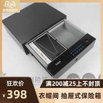 Fingerprint drawer safe household wardrobe hidden safe password lock invisible safe