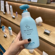 Palace Secret Goongbe Baby silicone oil-free weak acid mild Shampoo 350ml