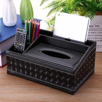Multifunctional tissue box household living room tea table paper box desktop remote control finishing drawing Box storage