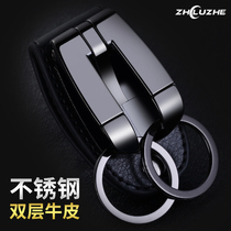 304 stainless steel wear sleeve belt keychain car mens pants belt hanging real cowskin father raw holiday gift