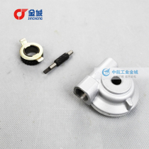 Jincheng motorcycle original SJ110-E-F code table teeth Tianrun Tianling Sky star meter speed wheel odometer teeth