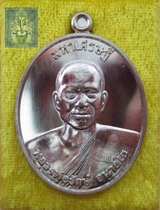 Thai Buddha card: The monk Longpala master Buddha calendar 2559 self-Buddha card