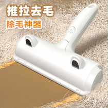 Cat hair cleaner pet cat supplies sliver roller on the bed cat and dog hair suction device brush hair removal artifact