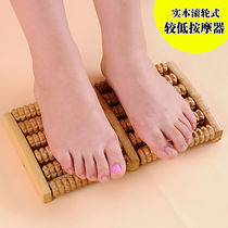 Foot rub artifact Foot rub board strong wood reinforcement send mom Shiatsu fitness tools Family solid wood household foot rub