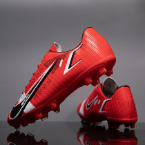 Teenagers Ins Trend Real Fight High Bunch TF Breaking Nails Football Shoes Racing Exclusive FG Long Nail Lawn Training Shoes
