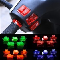 Motorcycle electric scooter modified headlights turn far and near dimming horn Zhongsha transparent five major switches