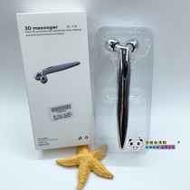 Taiwans purchase of L Oréal gift Versatile Import Instrument Pen Shaped Massager Slim Face Spot