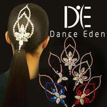 DanceEden Pina Ai headdress retro Latin dance Modern dance White AB color diamond Red Royal blue black performance vintage
