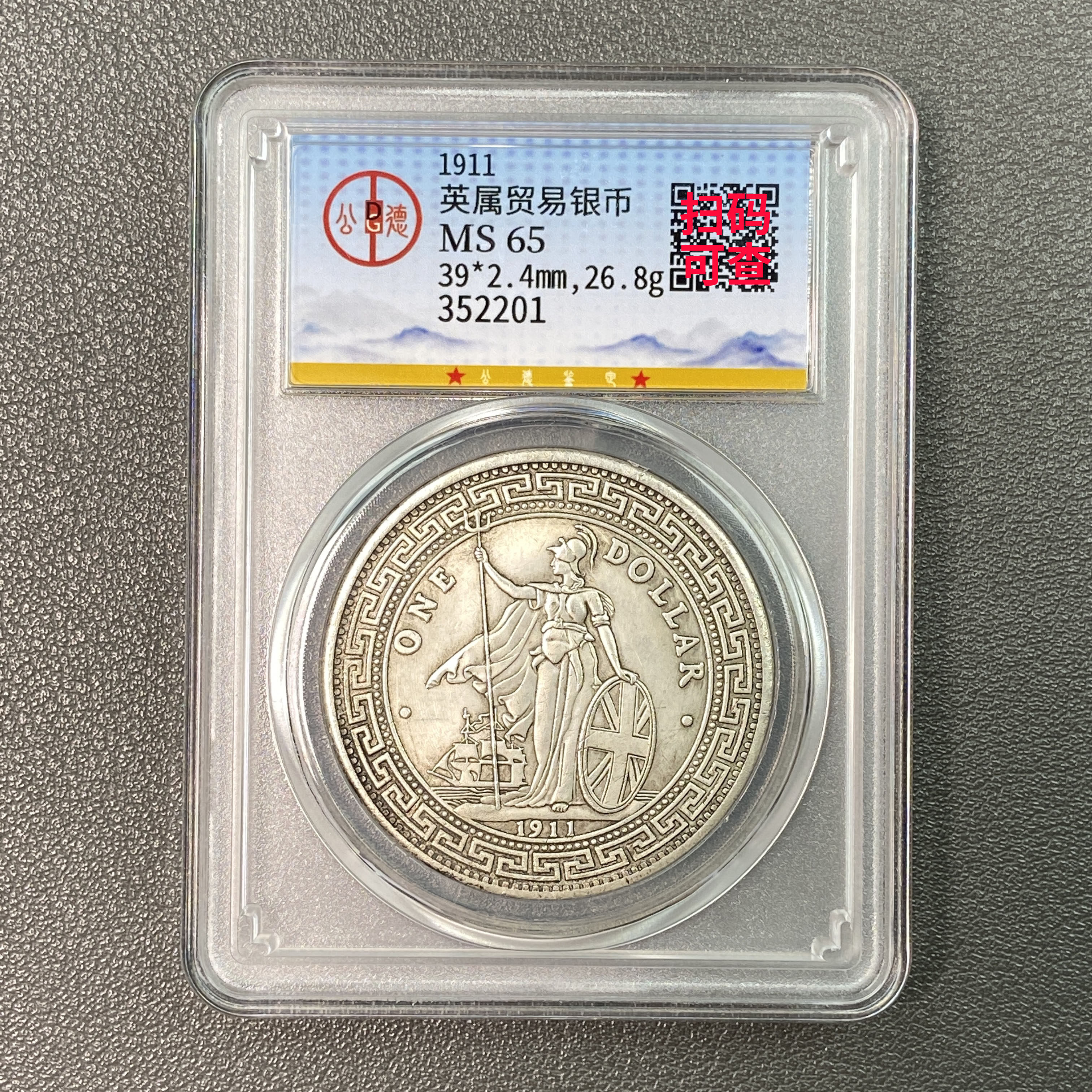 站洋银元-站洋银元促销价格、站洋银元品牌- 淘宝