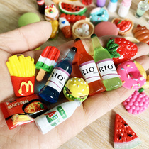 Childrens house toy simulation mini food play miniature Mini blind box bag supermarket beverage food resin accessories