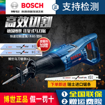 Bosch saber saw reciprocating saw metal wood plastic cutting chainsaw GSA120GSA1300PCE cutting machine