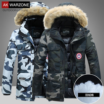 Winter long camouflage cotton-padded clothes men thick warm plus size military cotton-padded jacket outdoor waterproof jacket cold coat