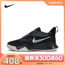 Nike NIKE 2021 Boy Nike ZOOM FLIGHT 2 (GS) Basketball Shoes DB6708-002