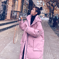 ins bread clothing womens long 2021 Winter new Korean version loose down cotton clothes student pink purple coat