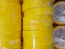 Mica products special high temperature tape camera fixed tape circuit board high temperature tape easy die-cutting Punch Type