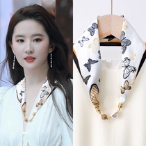 White Butterfly Pearl Magnetic Buckle Decorative Necklace Long Silk Scarf Spring Summer Autumn Scarf Versatile Scarf Lazy Neck