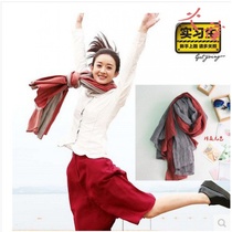 Come on intern the same paragraph the same paragraph the same literary department two-color stitching cotton and hemp scarf contrast color warm shawl