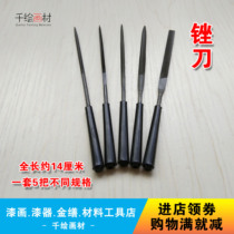 Lacquer art lacquered lacquered material Gold Repairing Natural Large Lacquered Cashew Lacquered Tools Repair Polished Shkin Filing Knife
