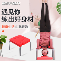 Headstand Foldable Yoga Assisted Headstand Stool Handstand Bench Home Headstand Chair Yoga Assisted Headstand Bench