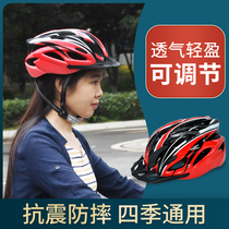 Helmet female summer bicycle Meituan takeaway riding helmet male electric car battery car Summer motorcycle helmet female