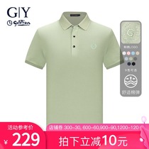 Jinlilai GY mercerized cotton high-end T-shirt tide summer thin ice silk loose lapel T-shirt mens short-sleeved polo shirt