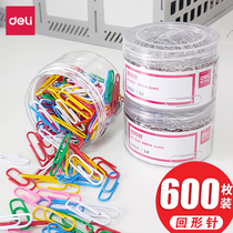 Deli paper clip paper clip metal office supplies Creative cute paper clip color file fixed bookmark stationery Student candy color small mini clip u-shaped needle 0018 rotary needle