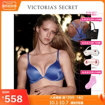 Weimi deep V sexy underwear womens small chest gather bra front buckle lace stitching cross back bra summer