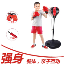 Children 2~8 years old three-dimensional boxing ball sandbag sandbag tumbler vertical fitness toy gift boy