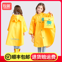 Children's raincoat female parent-child poncho tent kindergarten children primary school schoolbag seat boys school clothes whole body