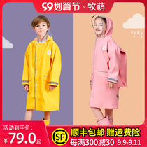 Childrens raincoats boys and girls primary school ponchos with schoolbags middle school clothes thick waterproof whole body