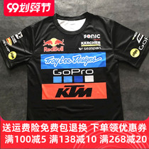 MOTOGP Summer Road race motorcycle riding Breathable speed drying racing T-shirt Outdoor casual short sleeve top