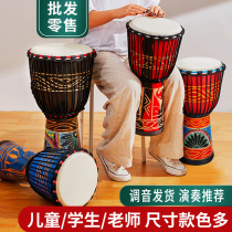 Cega Sheep Leather African Drum Professional Percussion Instrument Yunnan Lijiang Hand Drum Flagship Store Adults First School 10 12 Inch