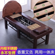 Moxibustion Bed Full Body Moxibustion Smoke-free Dual-use Home Physiotherapy Sweat Steam Bed Chinese Herbal Medicine Fumigation Beauty Salon Special Bed Moxibustion Bed