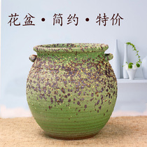 Flower pot ceramic large clearance special decoration meat master old pile rough pottery Nordic simple retro green personality