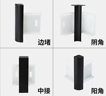Aluminum alloy accessories Yin angle plug buckle full specification delivery according to skirting line specifications color distribution