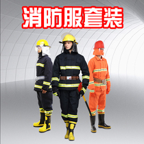Fire suit suit 97 fire fighting suit clothing 02 fire suit Fire protection suit fire miniature fire station