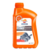 REPSOL Wei Shuang engine oil official flagship store motorcycle fully synthetic gear oil 80W-90 1L